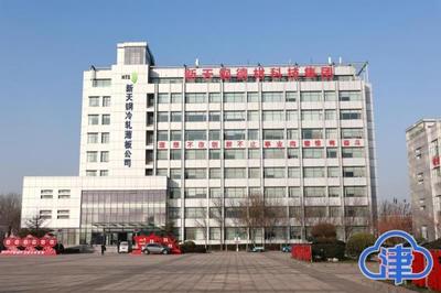 开发重点项目13个 这家成立仅一年的公司为天津制造业注入新动力