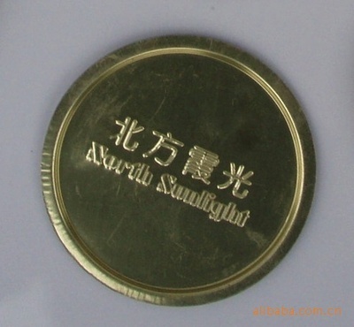 【厂家供应各种型号复合灌铁盖】价格,厂家,图片,瓶盖、瓶塞类,北京钢锋金属制品厂-