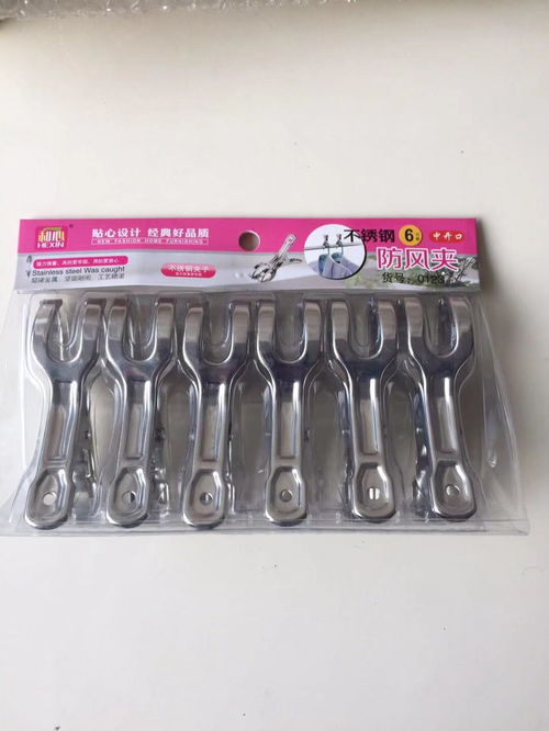 北方金属制品 不锈钢铝合金晒架厂家亮相2021长沙百货批发市场商品交易会