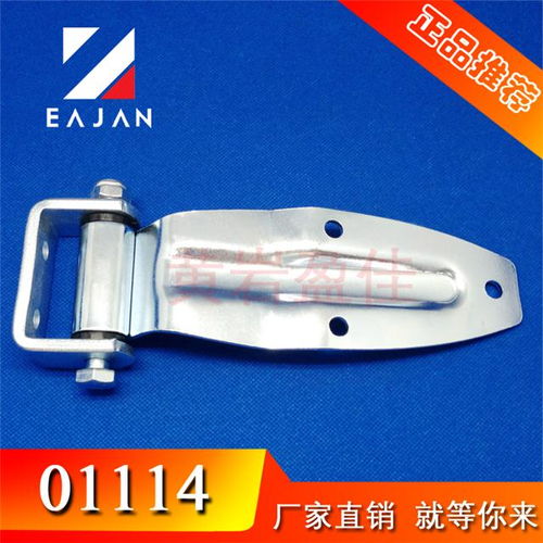 黄岩新前盈佳金属制品厂及北方金属制品行业今日行情与价格走势分析